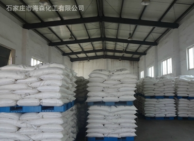 海森化工供應(yīng)聚羧酸減水劑單體(APEG、HPEG、TPEG) 廠家生產(chǎn)聚醚單體圖片_高清圖_細節(jié)圖-石家莊市海森化工 -