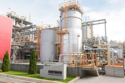 亨斯邁臺灣工廠2.2萬噸/年TEROL芳香族聚酯多元醇正式投產(chǎn)